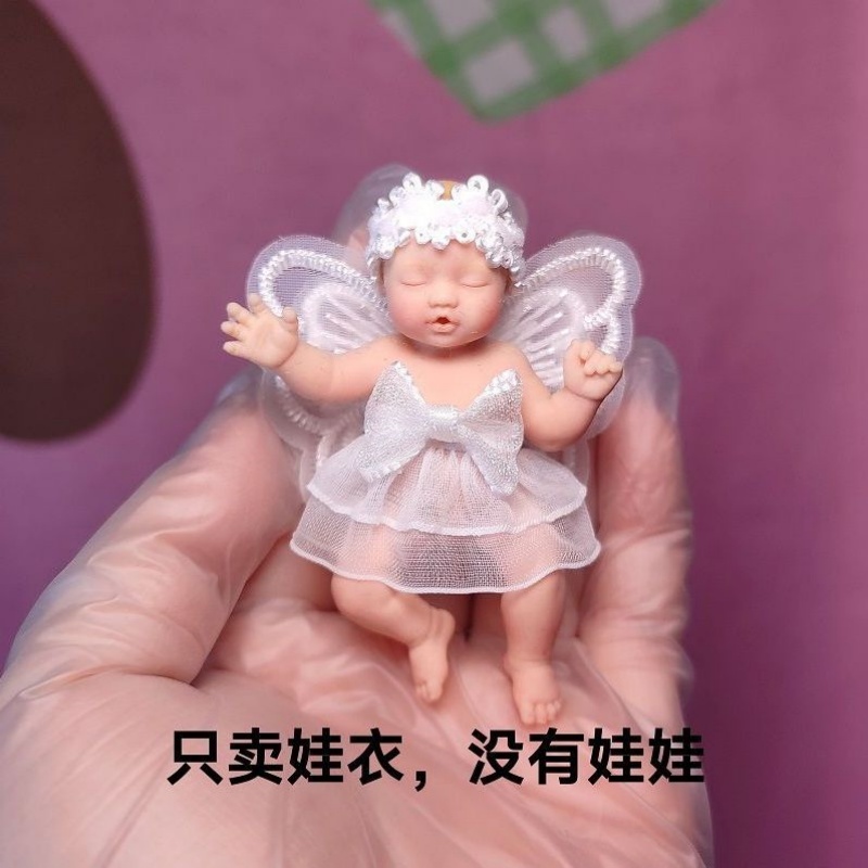 Baby Clothing Items - Hanya Pakaian Boneka ZURU Kotak Misterius