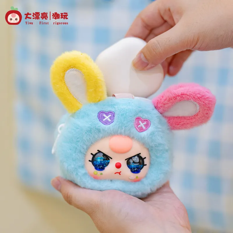 Newborn Gift Set - Kotak buta boneka plushie vinil dengan