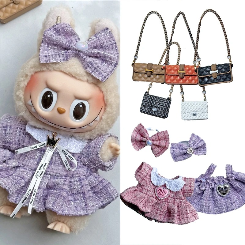 15 17cm Untuk Boneka Labubu Ga - Baby Clothing Items ulasan dan harga