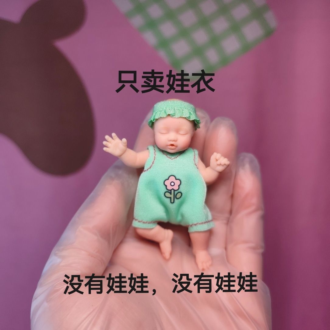 Hanya Pakaian Boneka ZURU Kota - Baby Clothing Items ulasan dan harga