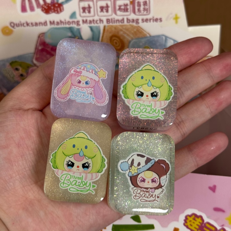 Mainan Mahjong Otentik Baby Th - Newborn Gift Set ulasan dan harga