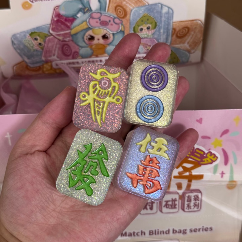 Mainan Mahjong Otentik Baby Th - Newborn Gift Set ulasan dan harga